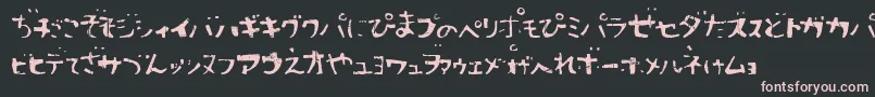 フォントSushitaro – 黒い背景にピンクのフォント