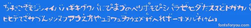 フォントSushitaro – ピンクの文字、青い背景