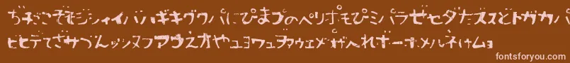 フォントSushitaro – 茶色の背景にピンクのフォント