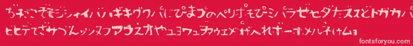 Sushitaro Font – Pink Fonts on Red Background