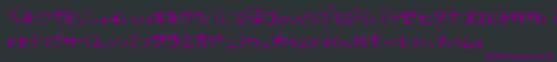 Sushitaro Font – Purple Fonts on Black Background