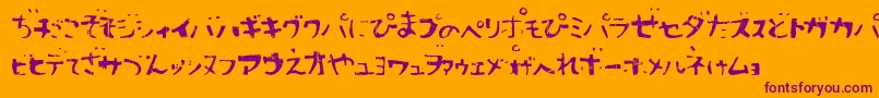 Sushitaro Font – Purple Fonts on Orange Background