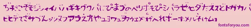 Sushitaro Font – Purple Fonts on Pink Background