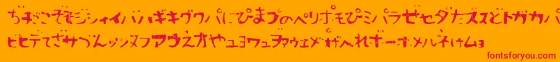 フォントSushitaro – オレンジの背景に赤い文字