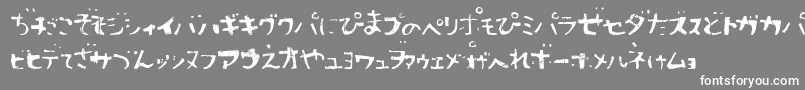 Sushitaro Font – White Fonts on Gray Background