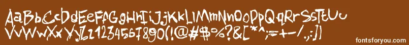 AmazhandFirstSmooth Font – White Fonts on Brown Background