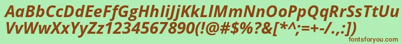 フォントOpensans Bolditalic – 緑の背景に茶色のフォント
