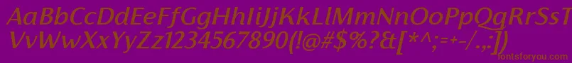 フォントFlorentiaMediumItalicTrial – 紫色の背景に茶色のフォント