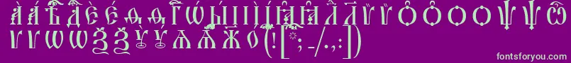 IrmologionCapsUcsSpacedout-Schriftart – Grüne Schriften auf violettem Hintergrund