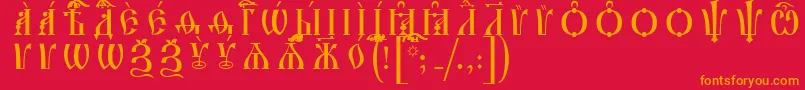 IrmologionCapsUcsSpacedout Font – Orange Fonts on Red Background
