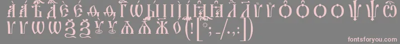 IrmologionCapsUcsSpacedout Font – Pink Fonts on Gray Background