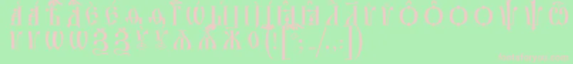 IrmologionCapsUcsSpacedout Font – Pink Fonts on Green Background