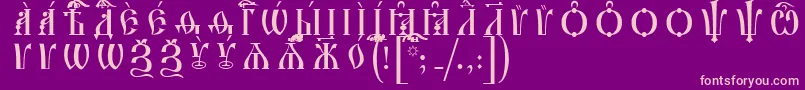 IrmologionCapsUcsSpacedout Font – Pink Fonts on Purple Background