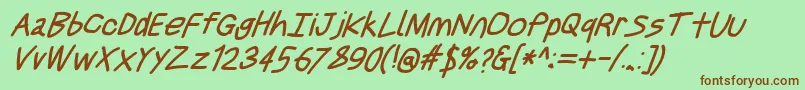 Justbreathebdobl7 Font – Brown Fonts on Green Background