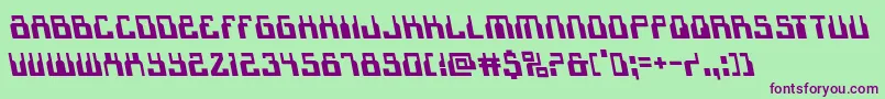 フォント1968odysseyleft – 緑の背景に紫のフォント