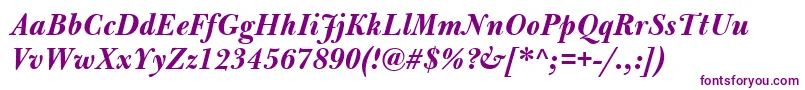 Шрифт BulmerMtBolditalic – фиолетовые шрифты на белом фоне