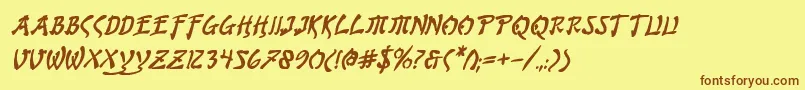 Bushidobi Font – Brown Fonts on Yellow Background