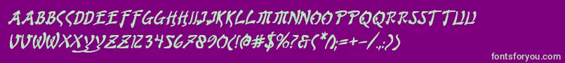 フォントBushidobi – 紫の背景に緑のフォント