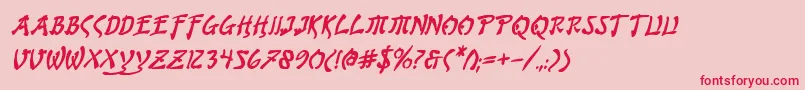 フォントBushidobi – ピンクの背景に赤い文字