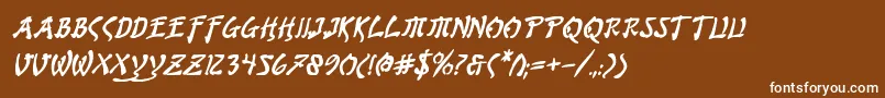 フォントBushidobi – 茶色の背景に白い文字