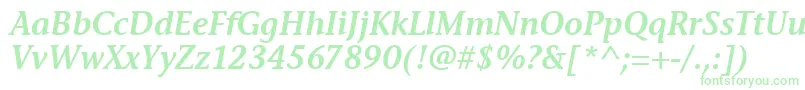 StoneInfSemItcTtSemiitalic Font – Green Fonts on White Background
