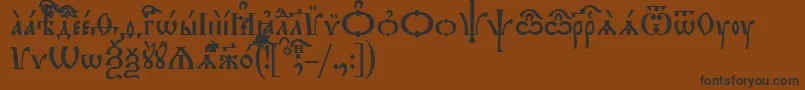 Шрифт TriodionIeucs – чёрные шрифты на коричневом фоне