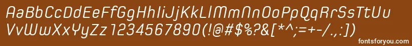フォントSpoonRegularItalic – 茶色の背景に白い文字