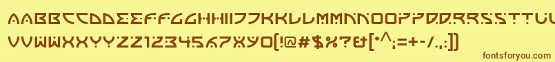 フォントFranoschLtBold – 茶色の文字が黄色の背景にあります。