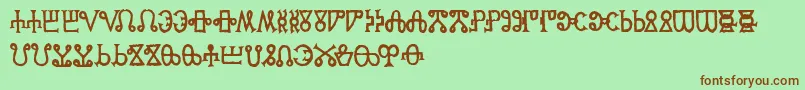 GlagoliticAoe Font – Brown Fonts on Green Background