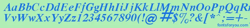 フォントRespect9 – 青い文字は緑の背景です。