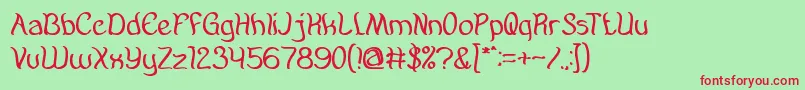 フォントAmazingSymphonyBold – 赤い文字の緑の背景