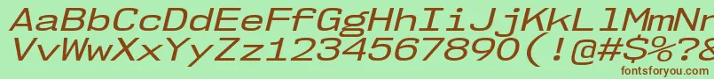 Nk57MonospaceExRgIt Font – Brown Fonts on Green Background