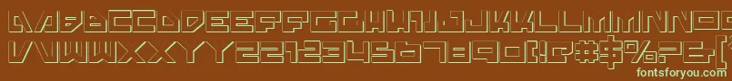 Trajias-fontti – vihreät fontit ruskealla taustalla