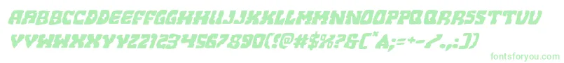 Beastianexpandital Font – Green Fonts on White Background