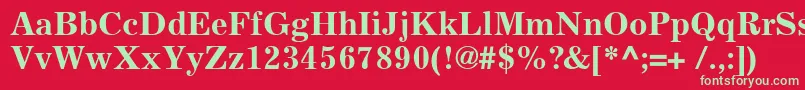 ExcelsiorCyrillicBold Font – Green Fonts on Red Background