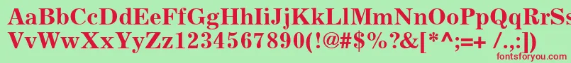 ExcelsiorCyrillicBold Font – Red Fonts on Green Background