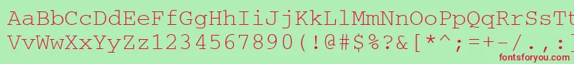Fonte Couriercyrillic – fontes vermelhas em um fundo verde
