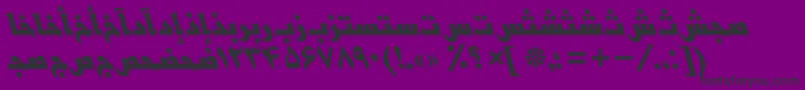 fuente BasrapersianttBolditalic – Fuentes Negras Sobre Fondo Morado