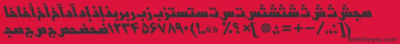 BasrapersianttBolditalic Font – Black Fonts on Red Background