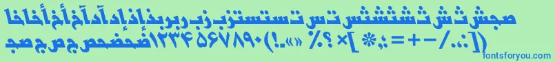 BasrapersianttBolditalic Font – Blue Fonts on Green Background