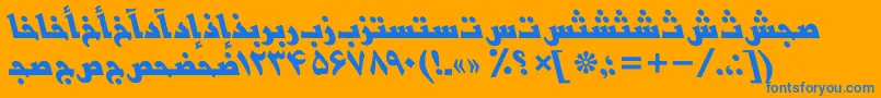 BasrapersianttBolditalic-Schriftart – Blaue Schriften auf orangefarbenem Hintergrund