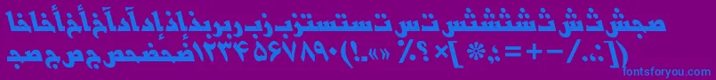 Шрифт BasrapersianttBolditalic – синие шрифты на фиолетовом фоне