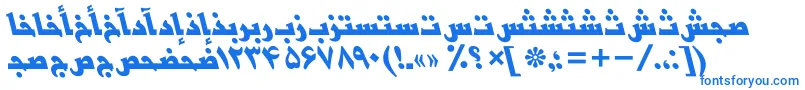 Шрифт BasrapersianttBolditalic – синие шрифты на белом фоне