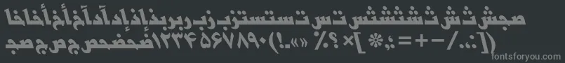 BasrapersianttBolditalic-fontti – harmaat kirjasimet mustalla taustalla