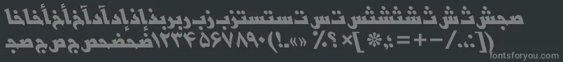 フォントBasrapersianttBolditalic – 黒い背景に灰色の文字