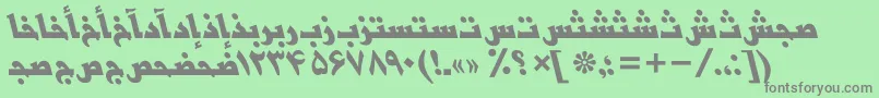 フォントBasrapersianttBolditalic – 緑の背景に灰色の文字