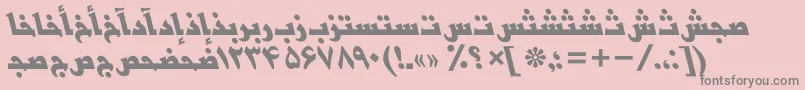 フォントBasrapersianttBolditalic – ピンクの背景に灰色の文字