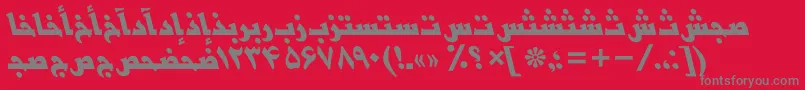 フォントBasrapersianttBolditalic – 赤い背景に灰色の文字