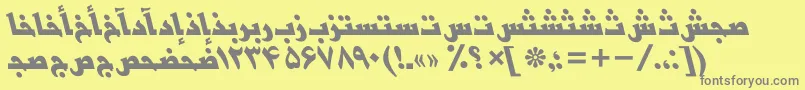 フォントBasrapersianttBolditalic – 黄色の背景に灰色の文字