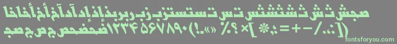 BasrapersianttBolditalic Font – Green Fonts on Gray Background